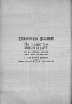 giornale/TO00185815/1915/n.45, 5 ed/008